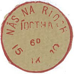 Nas Prepaid Handstamp 1970