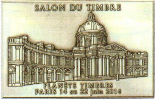 Large Gold Medal Paris