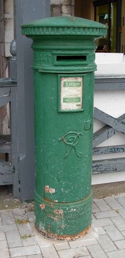 VR Postbox 2008