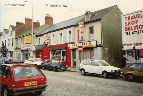 Aug 1993 Belmont Road